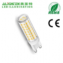 4.5W G9 Dimmable LED Bulb