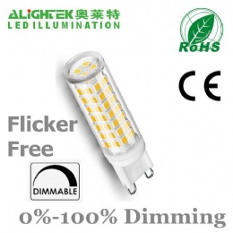 4.5W G9 Dimmable LED Bulb
